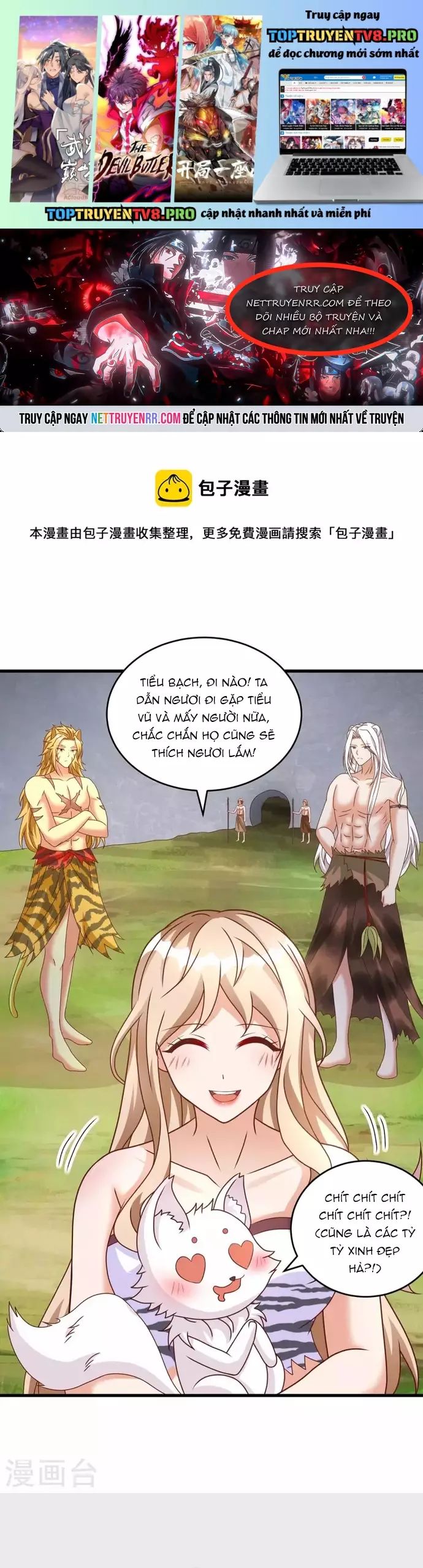 page_1