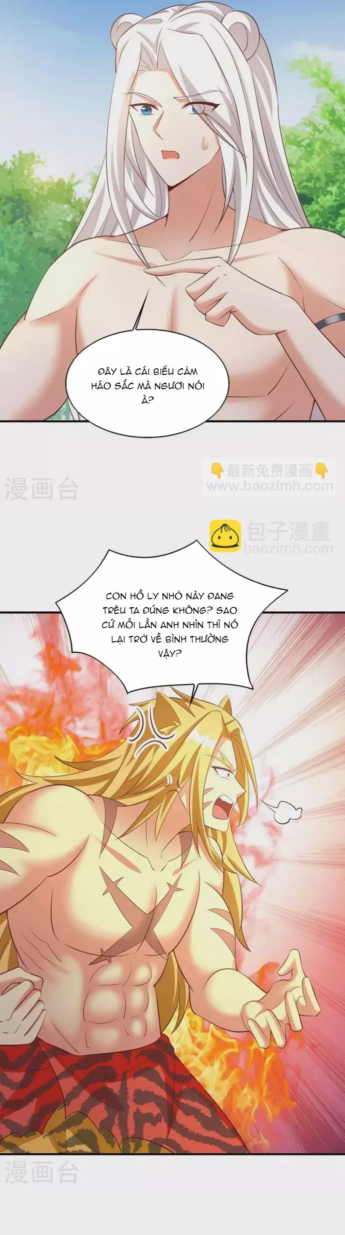 page_12