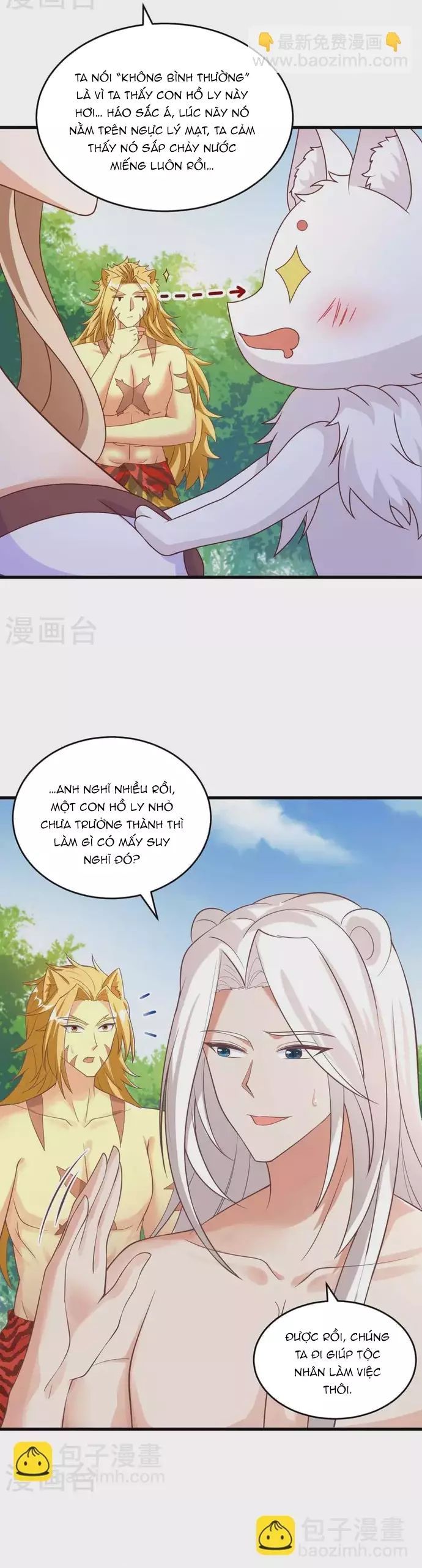 page_3