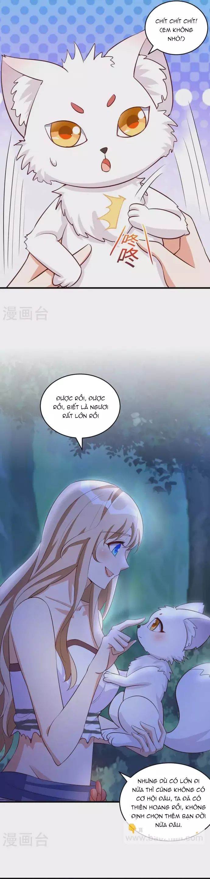 page_12