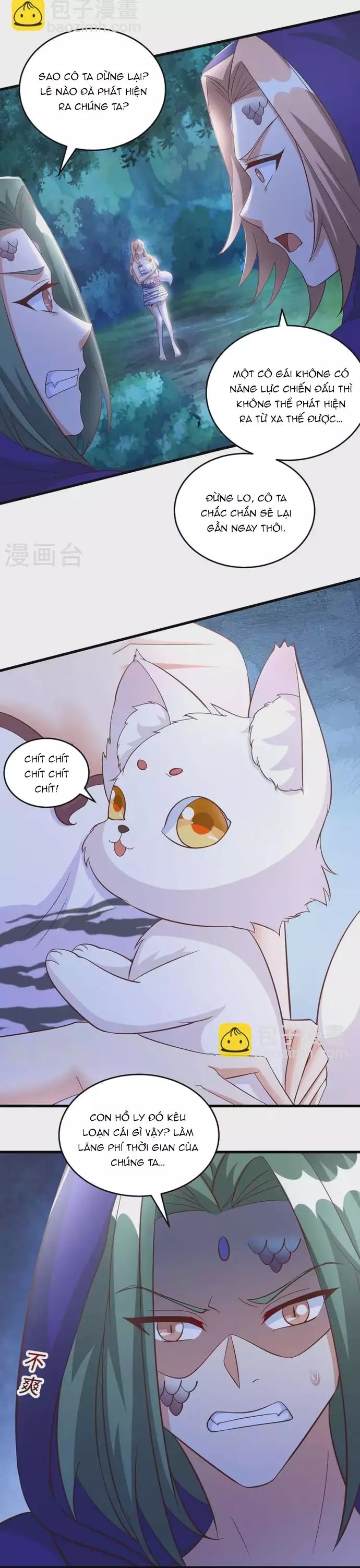 page_11