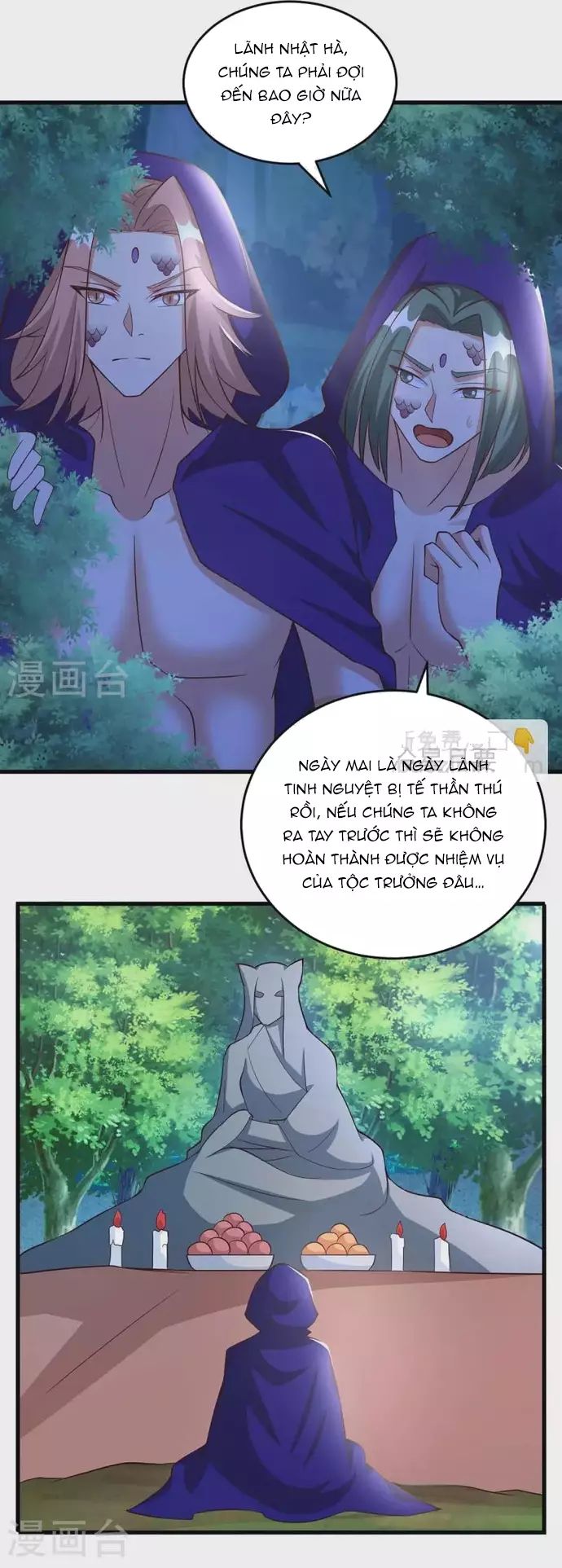 page_4