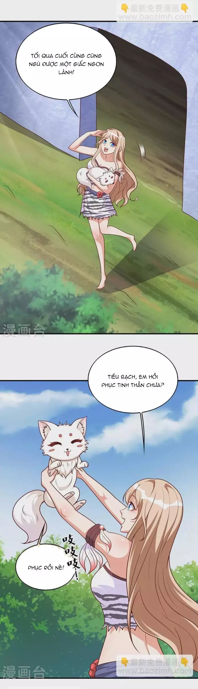 page_12
