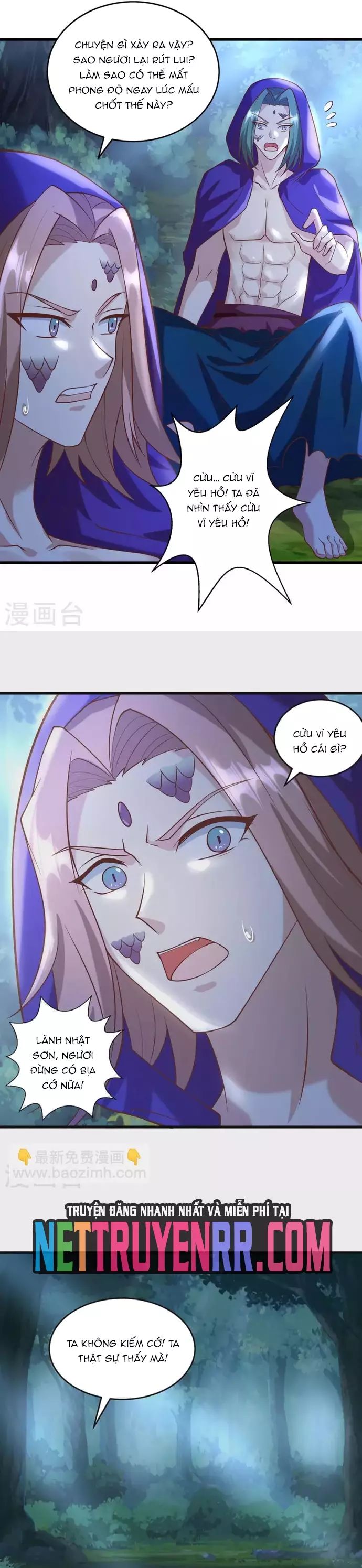 page_6