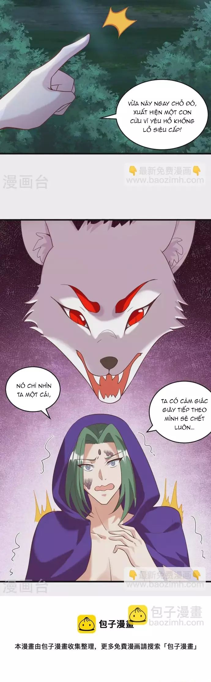 page_7