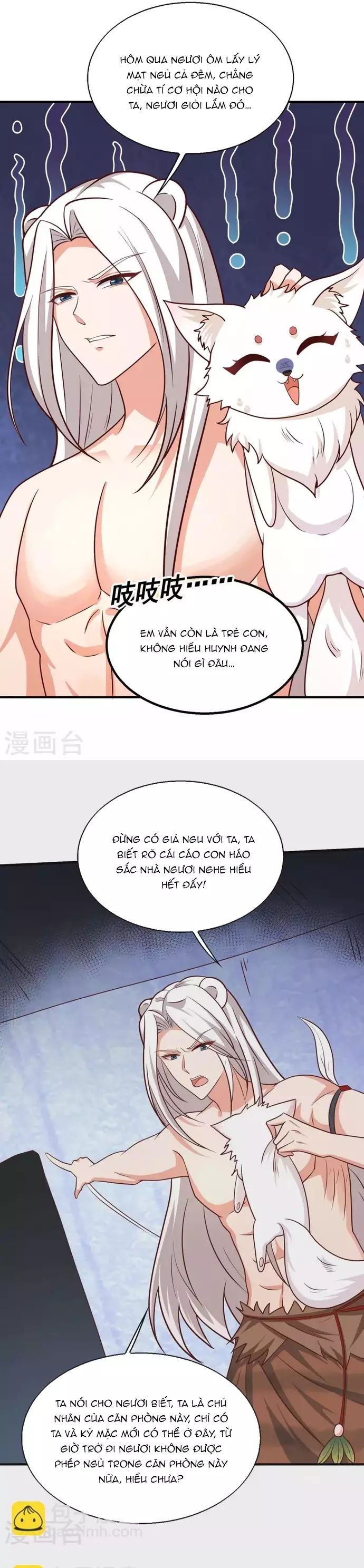 page_2