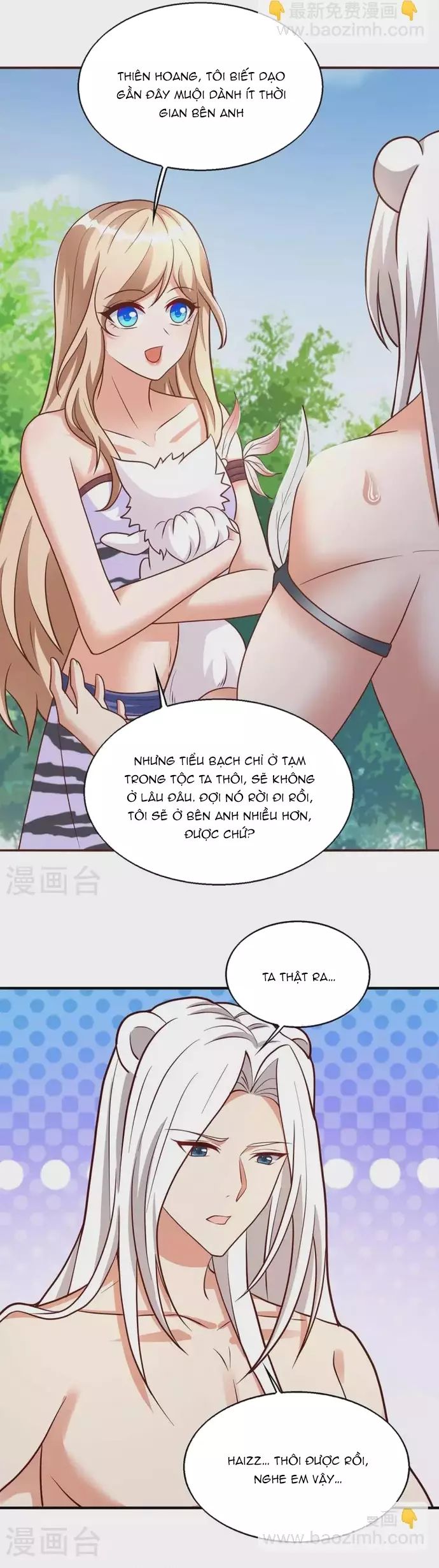 page_7