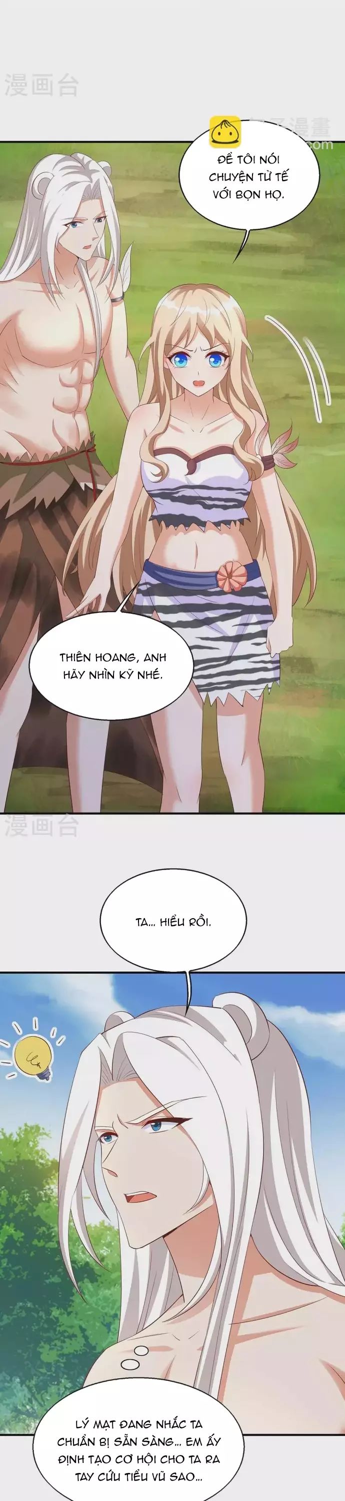 page_2