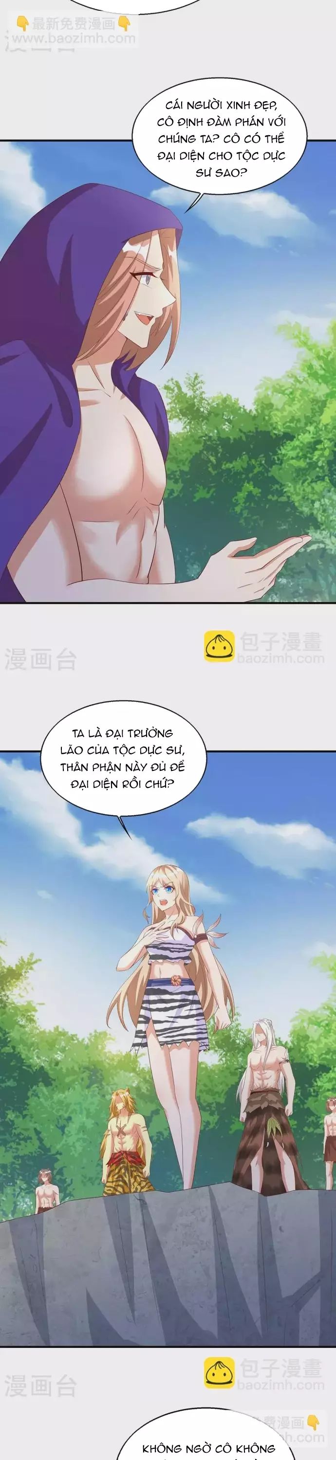 page_3