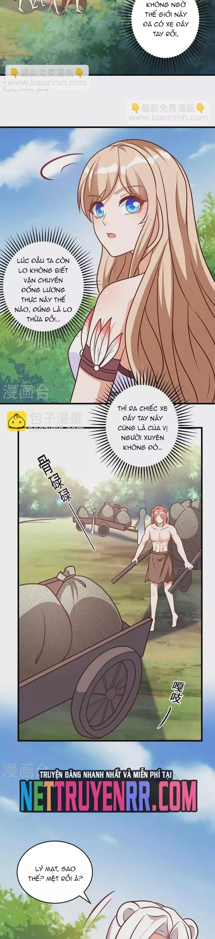 page_7