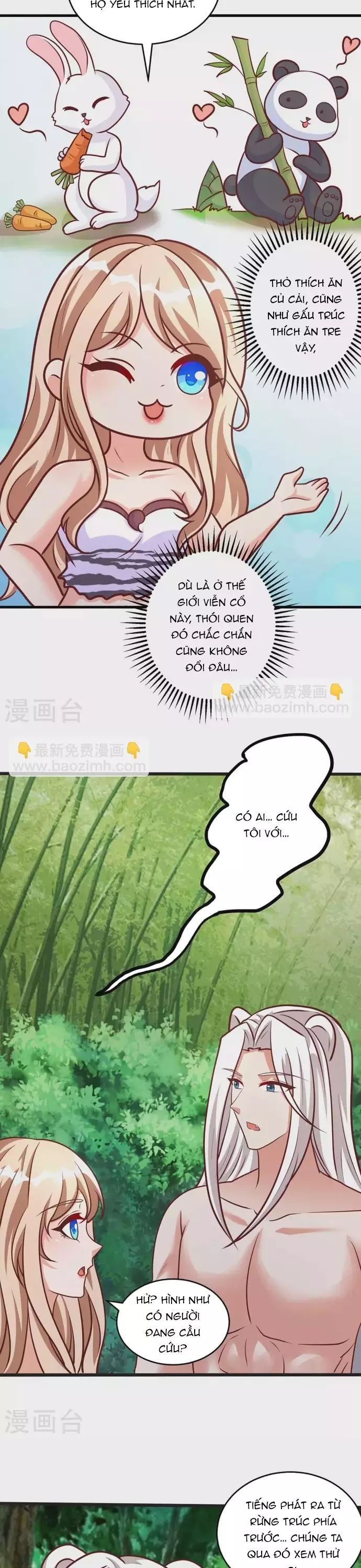 page_7