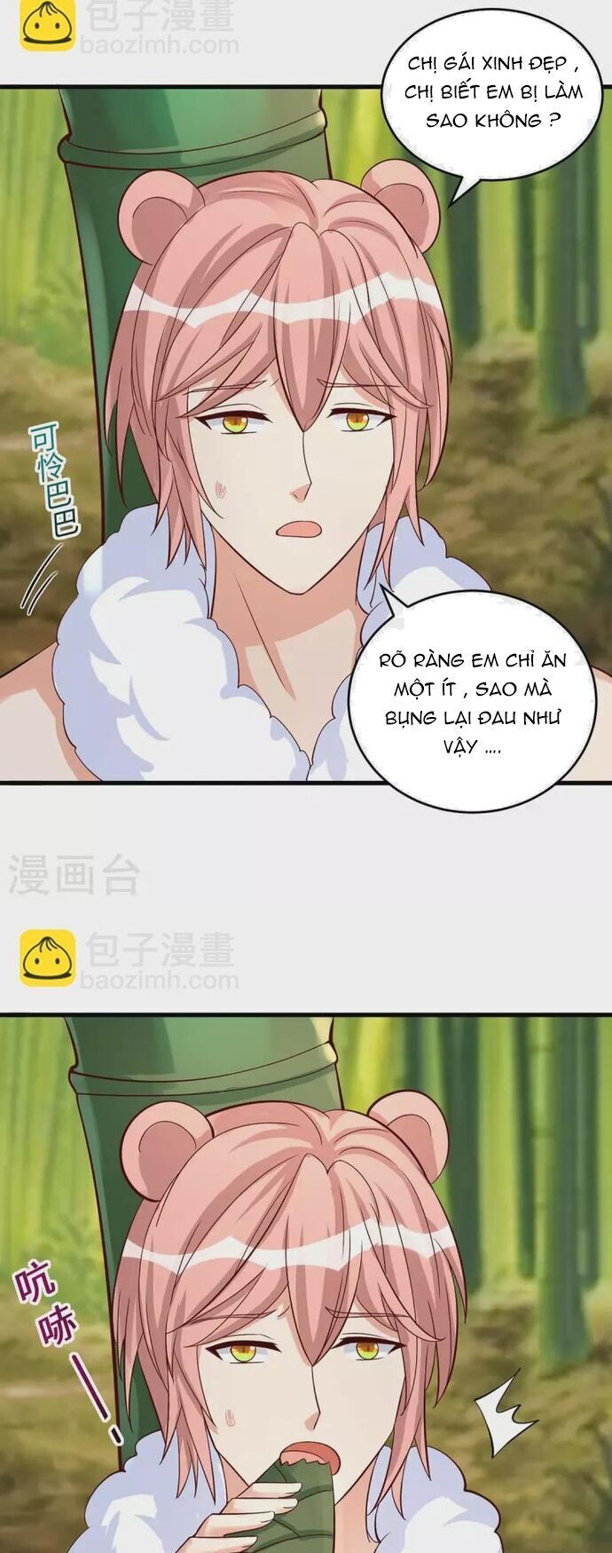 page_5