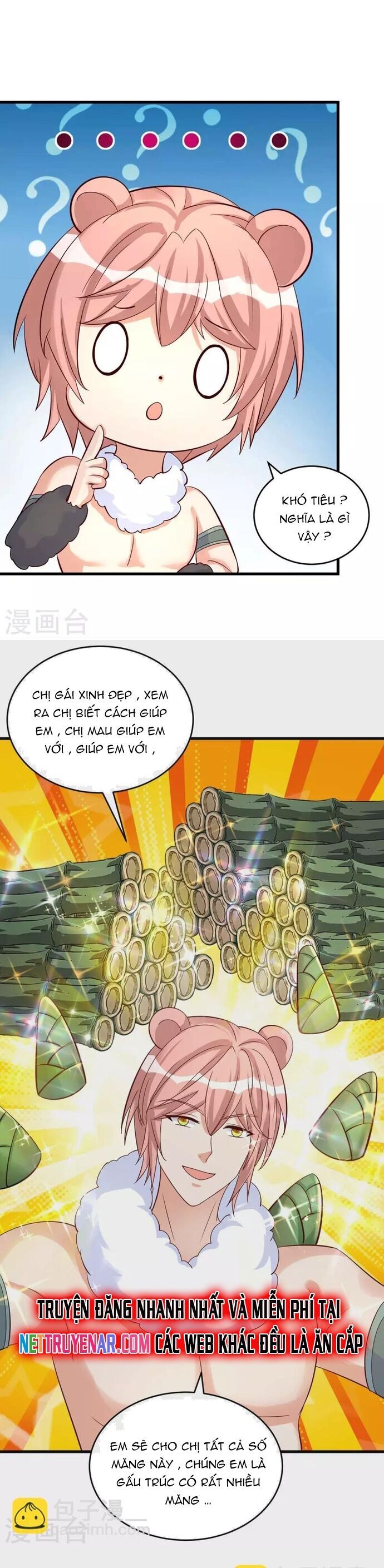 page_7