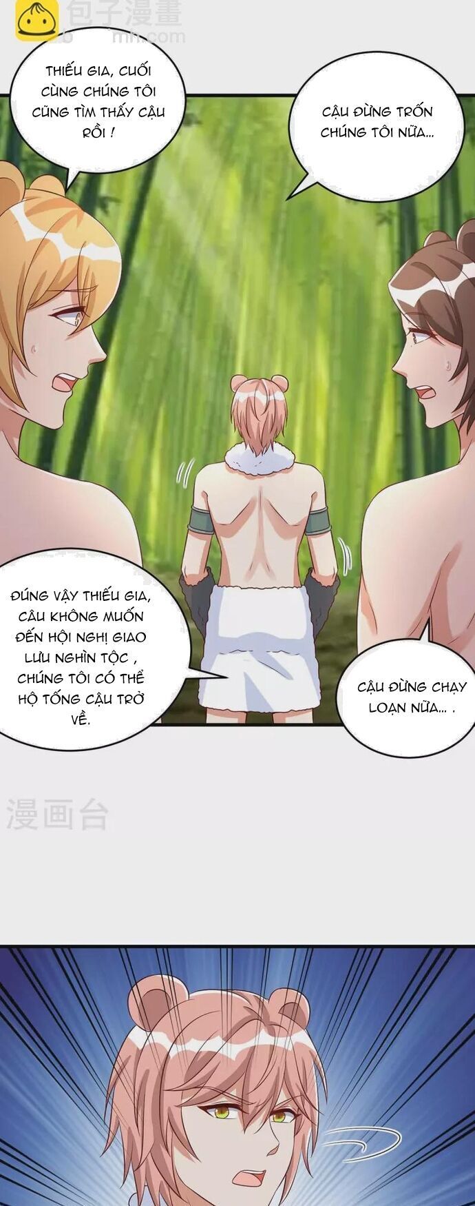 page_14