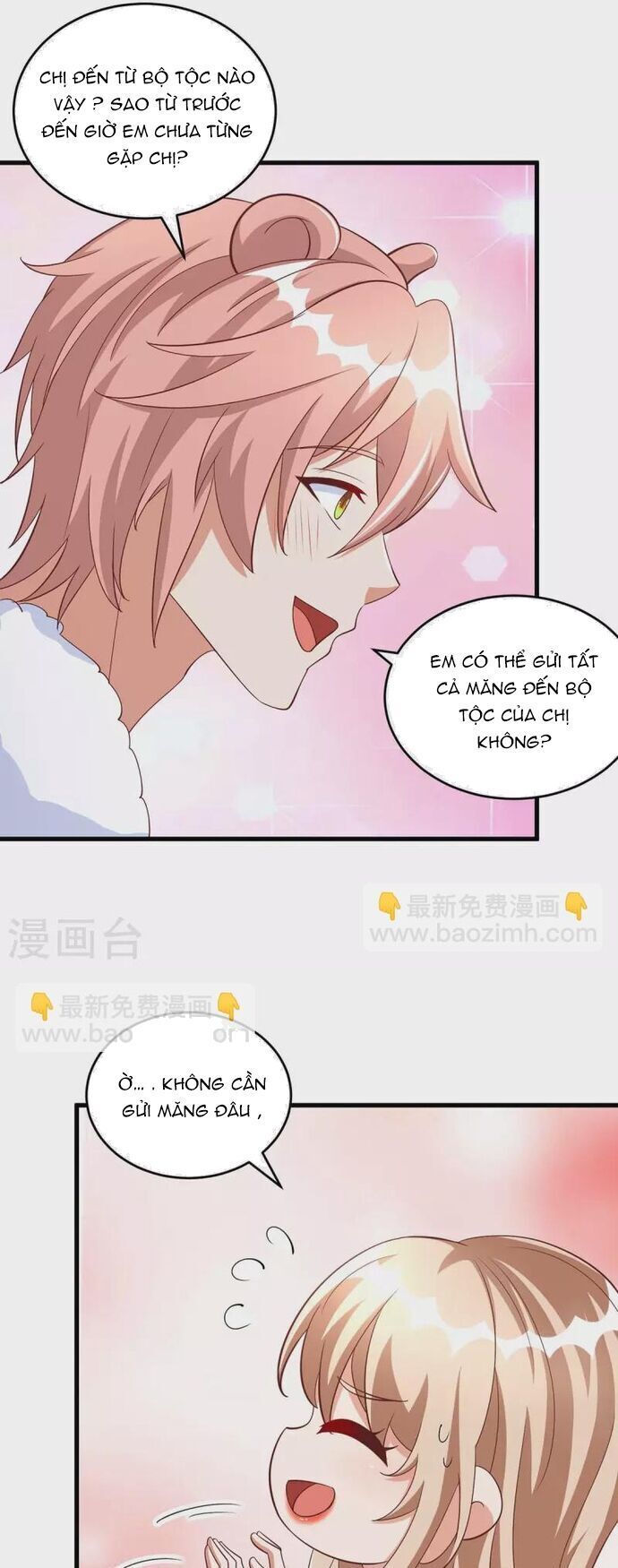 page_6
