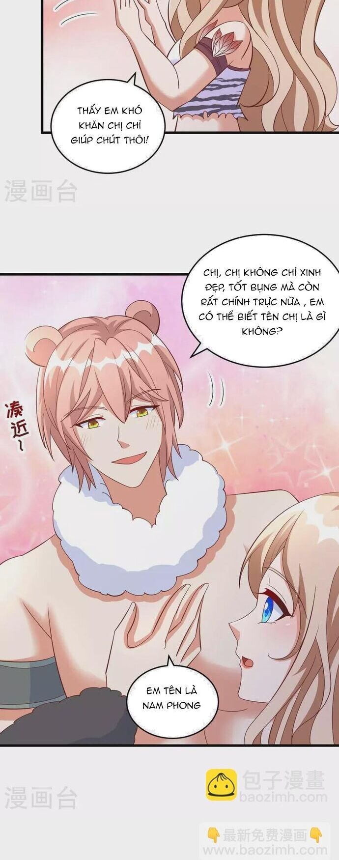 page_7