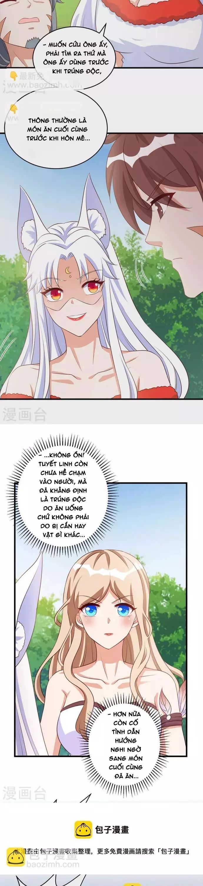 page_7