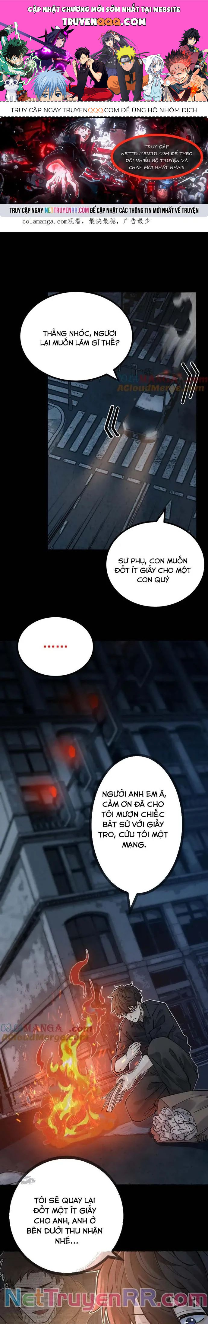 page_0