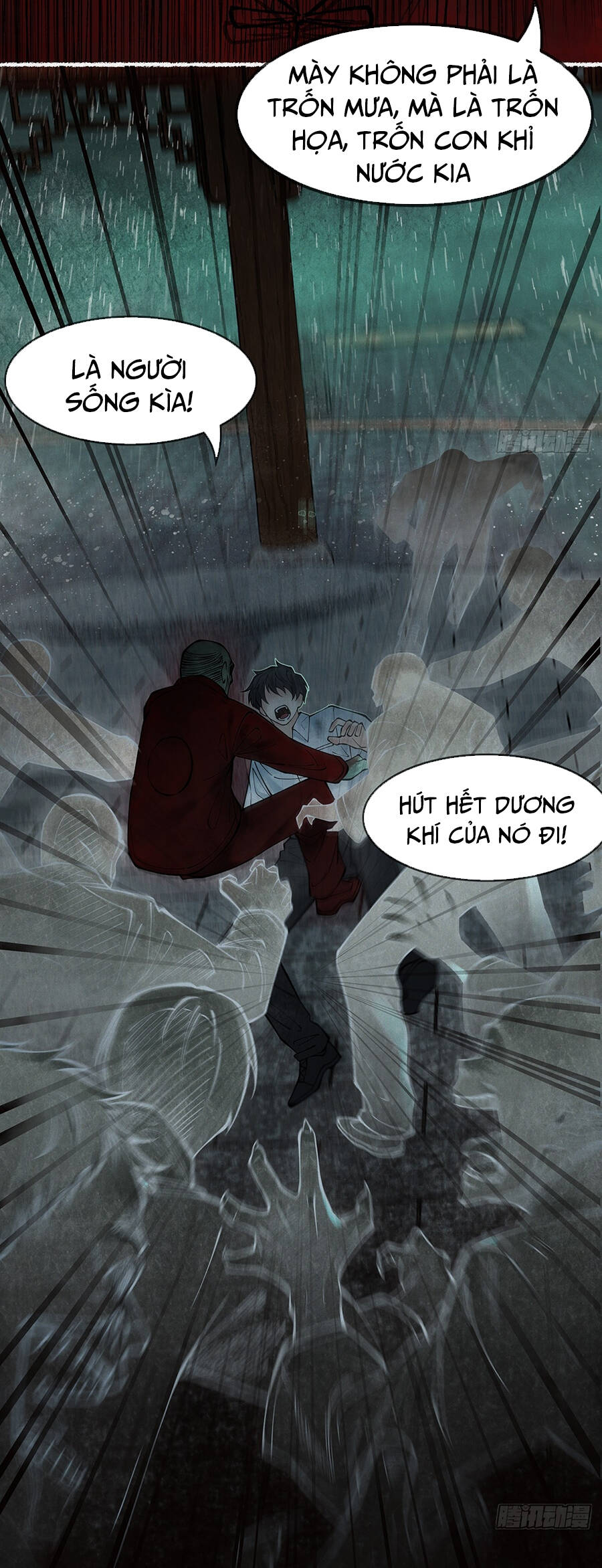 page_11