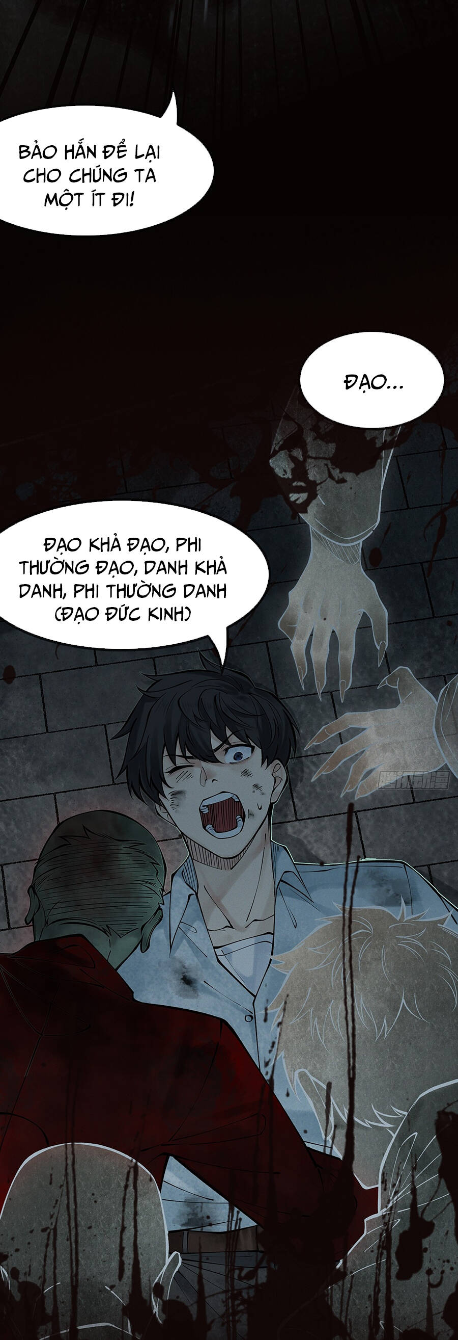 page_12