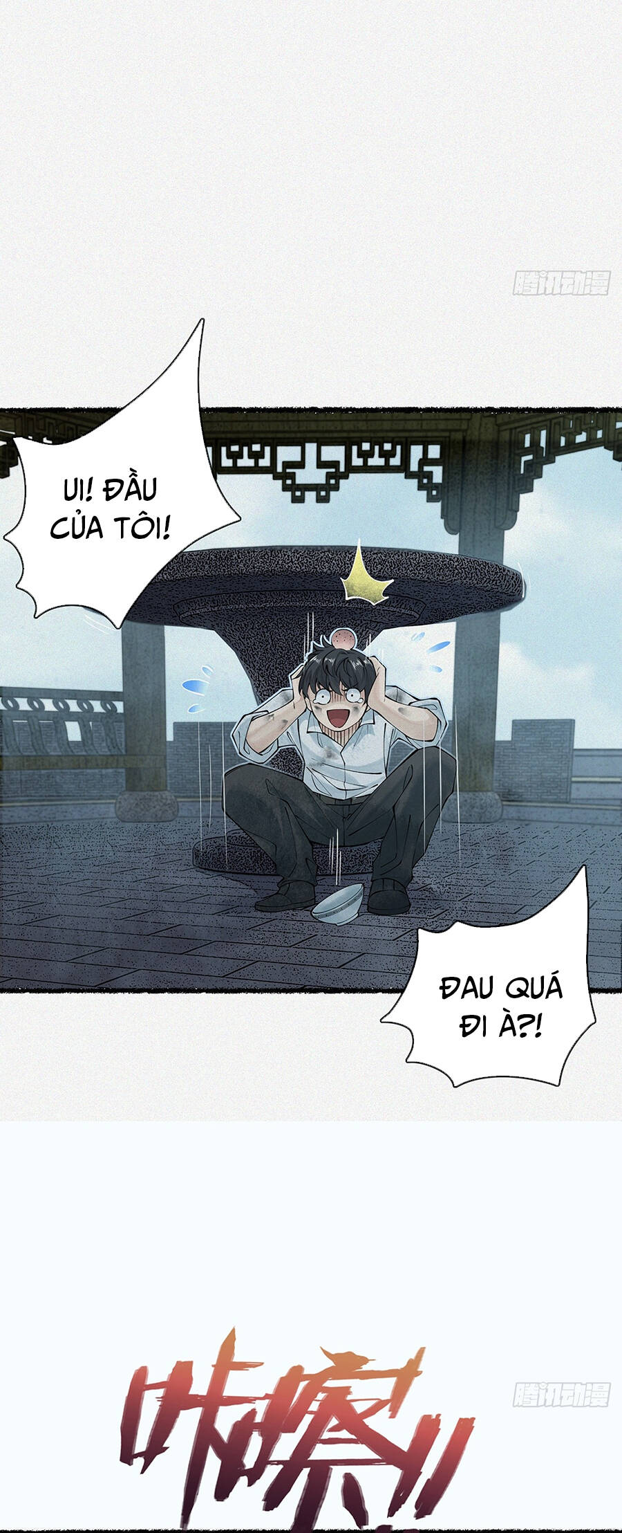 page_29