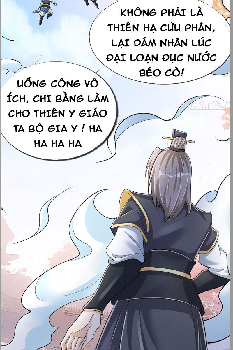 page_17