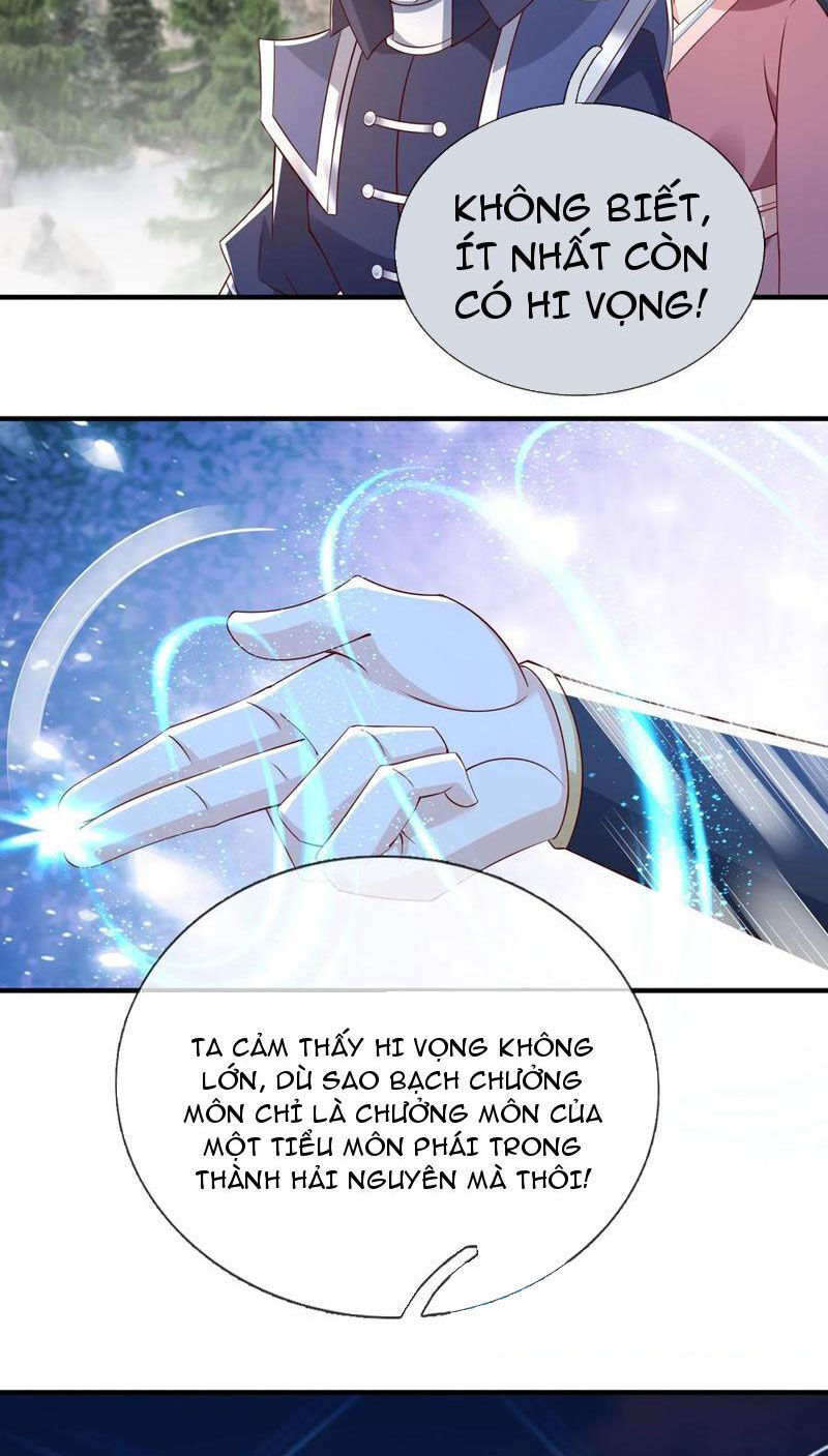 page_17