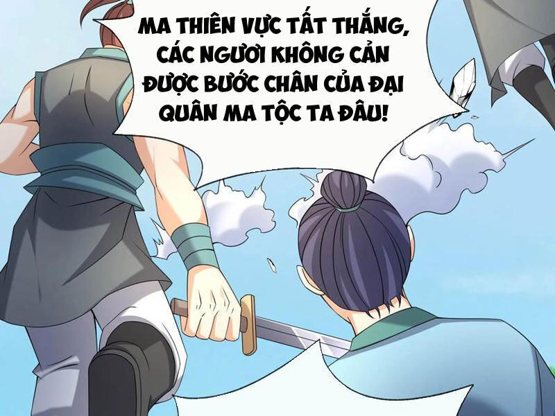 page_79