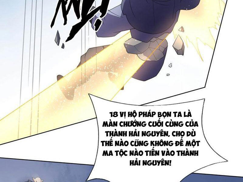 page_23