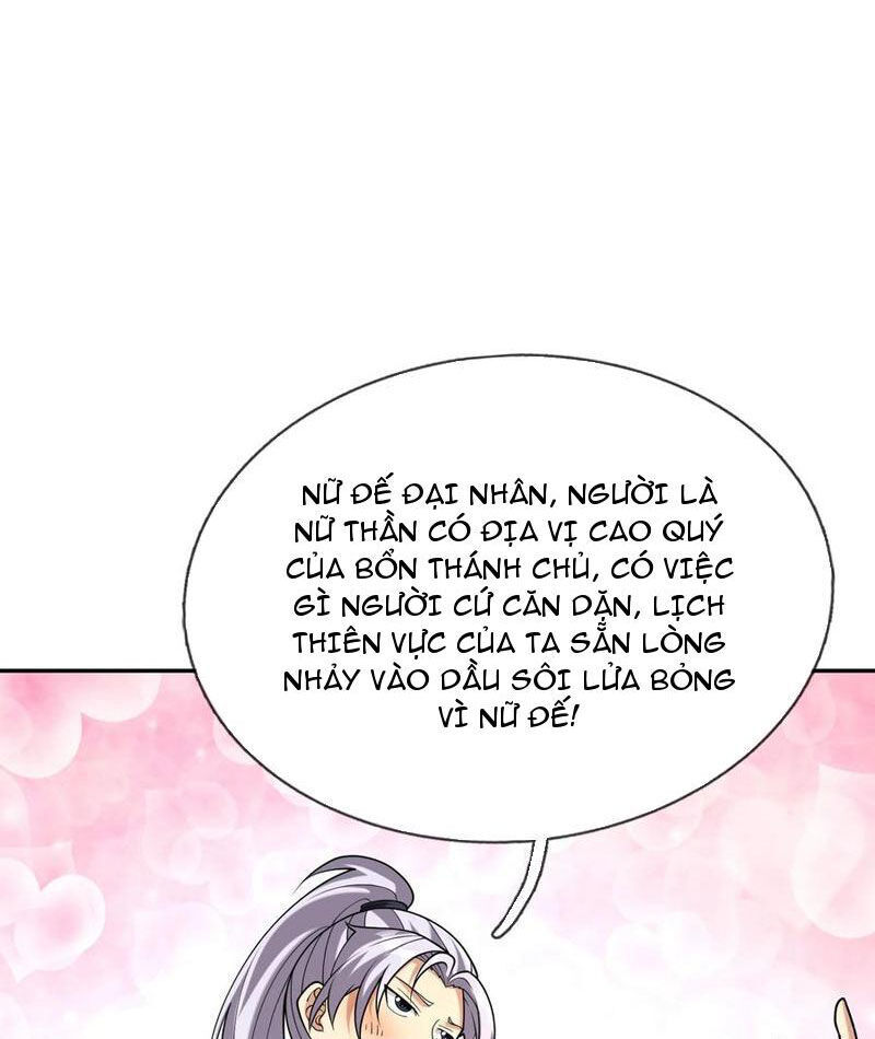 page_22