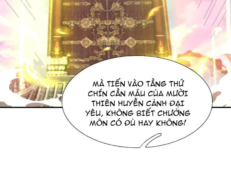 page_105