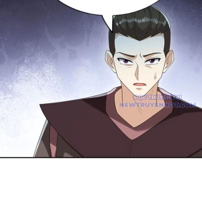 page_17