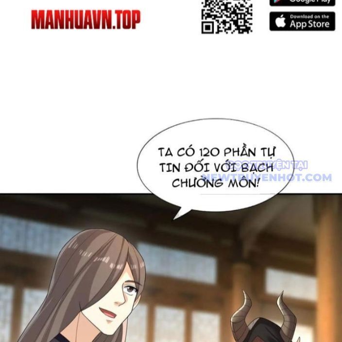 page_6