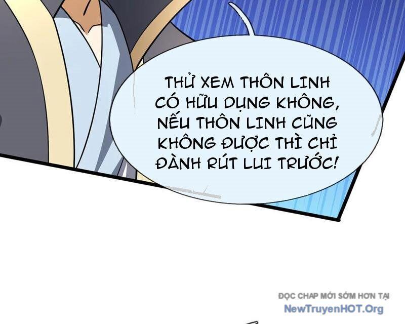 page_111