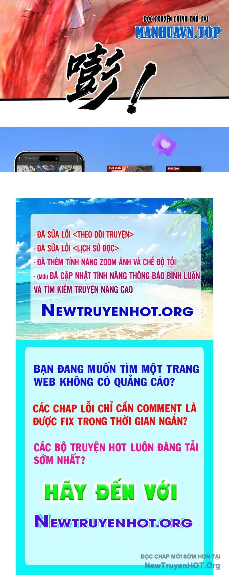 page_197