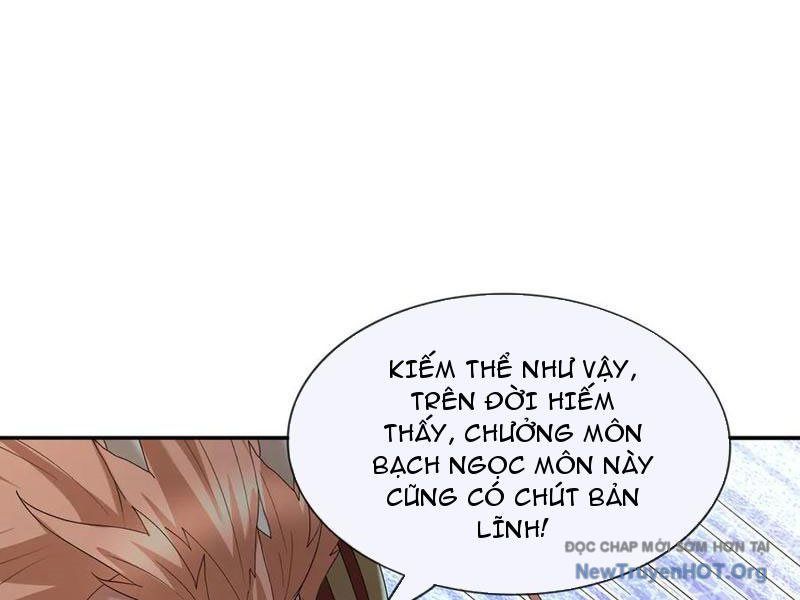 page_123