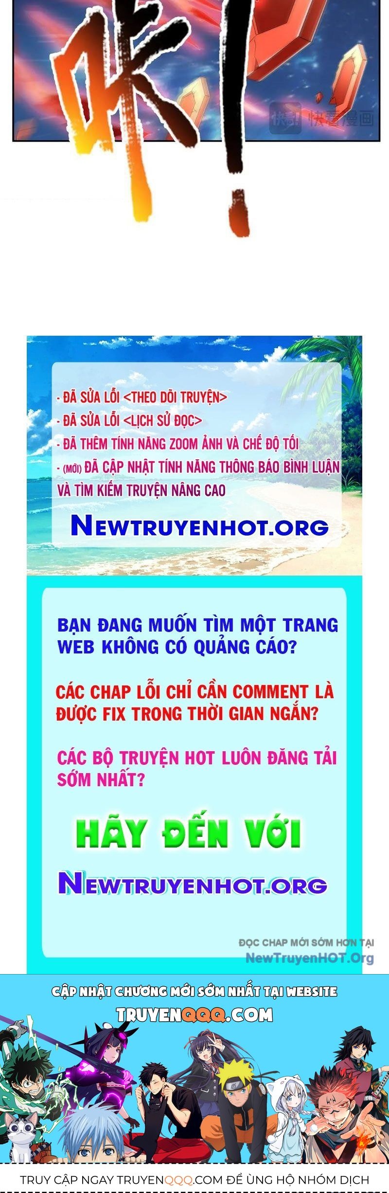 page_248