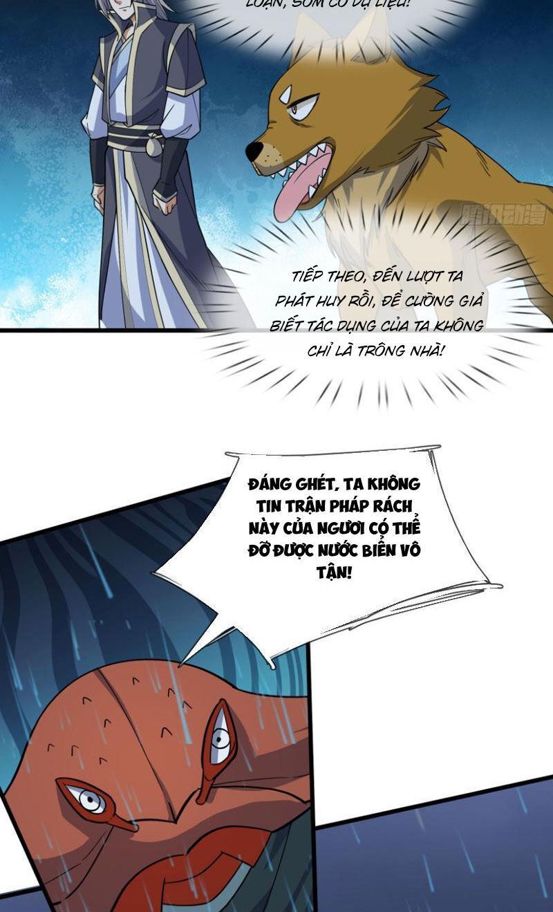 page_3