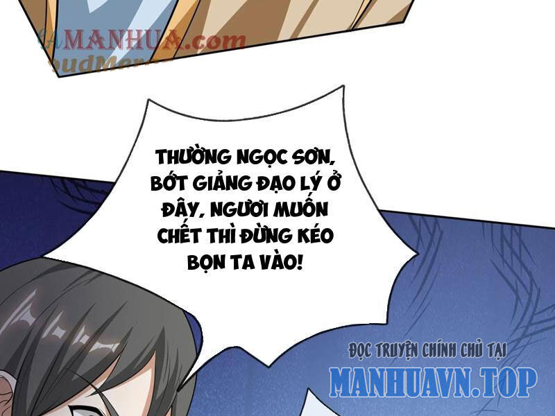 page_111