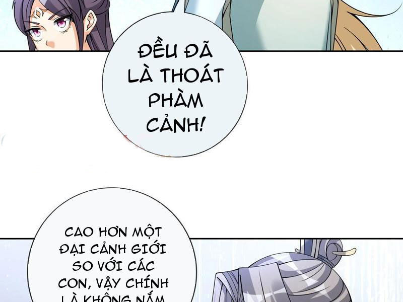 page_87
