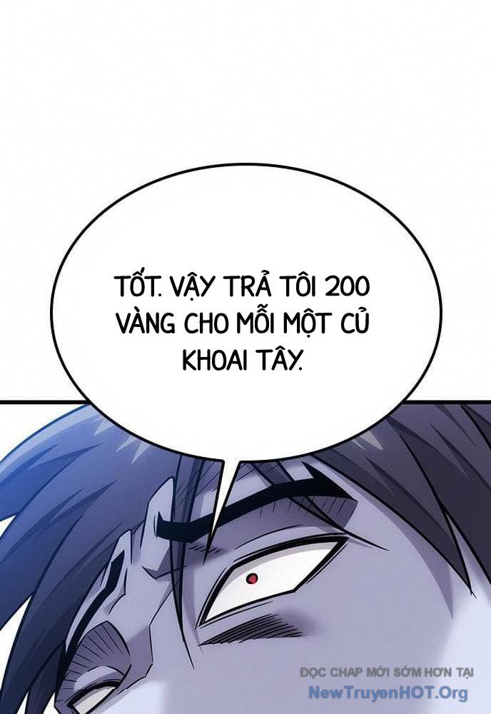 page_51