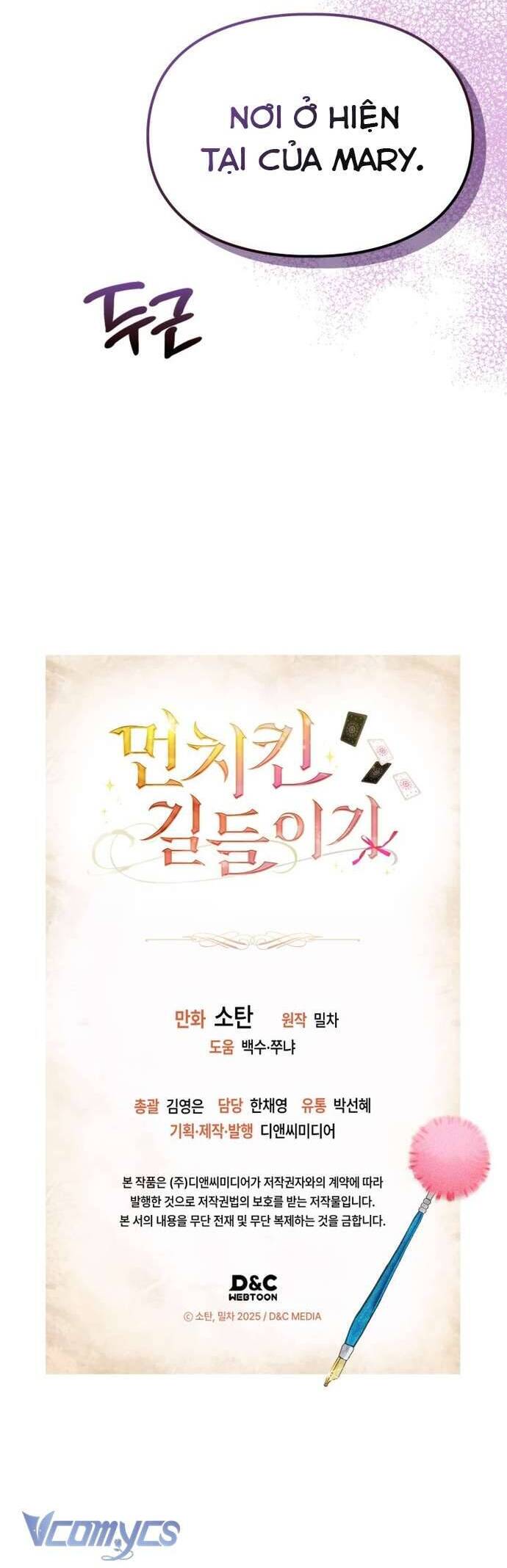 page_47