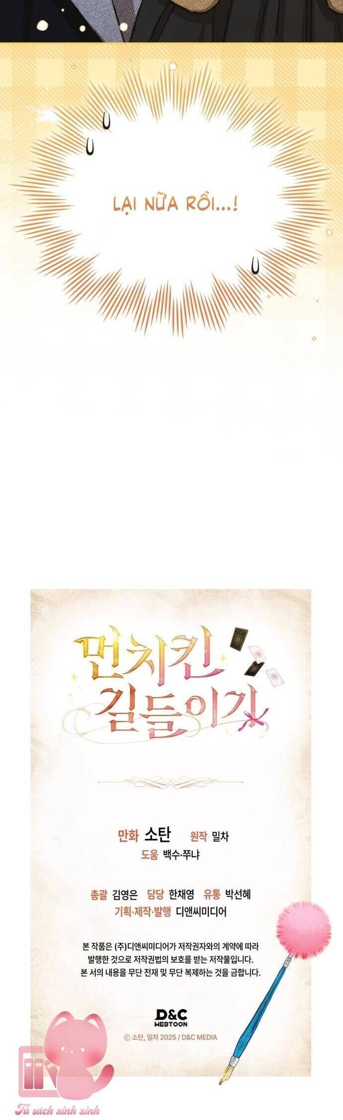 page_41