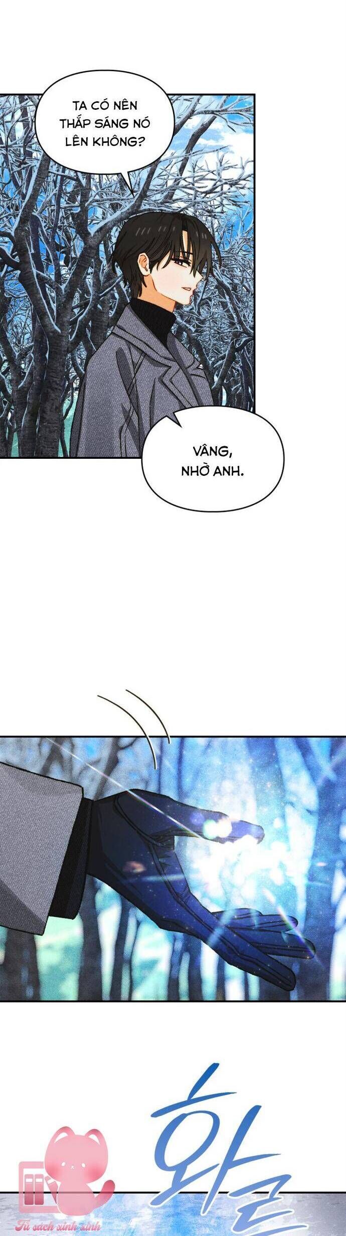 page_18
