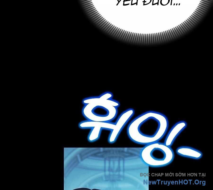 page_112