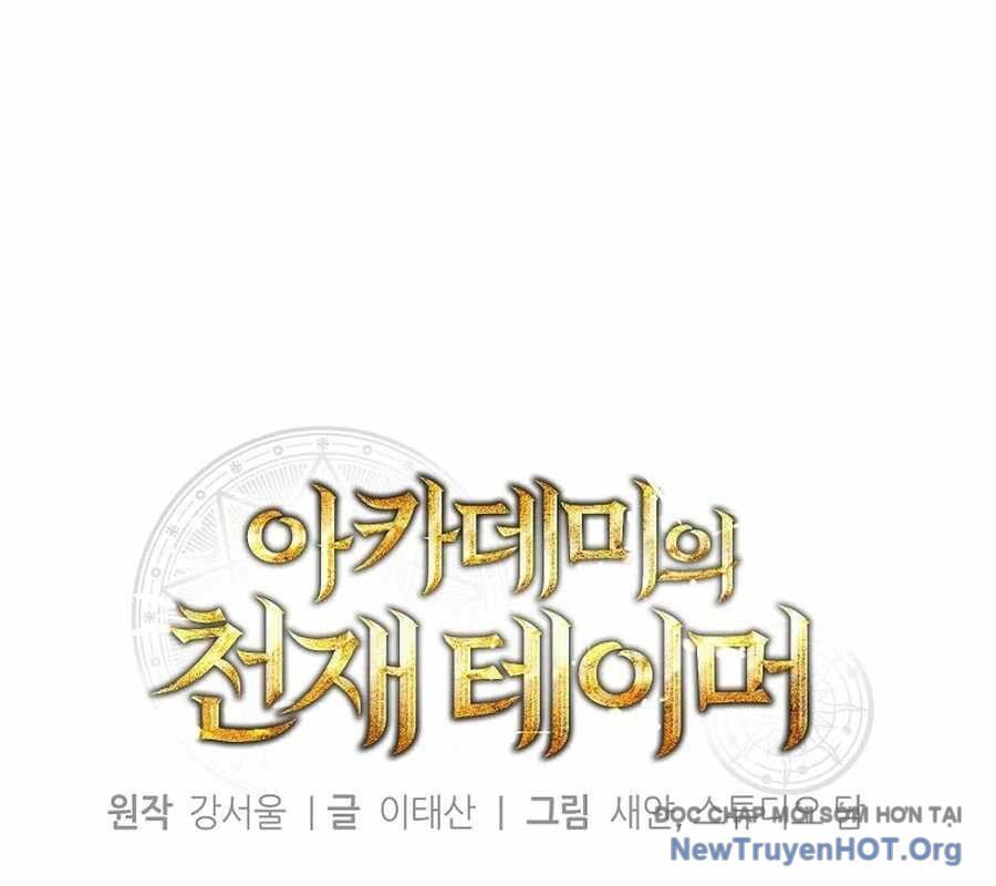 page_74