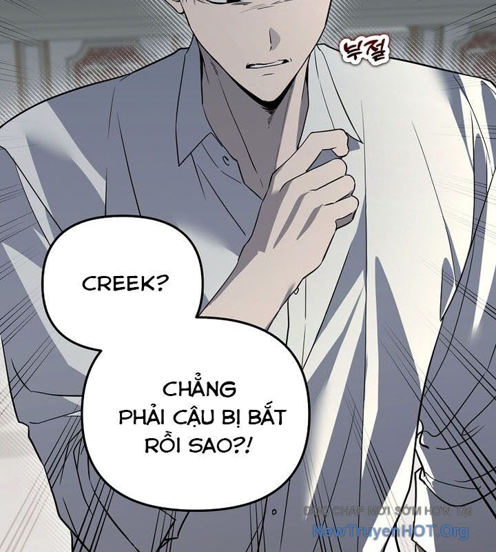 page_51