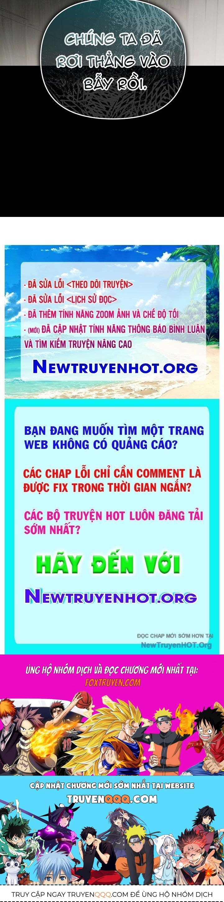 page_138