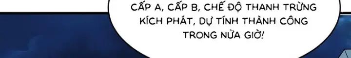 page_47