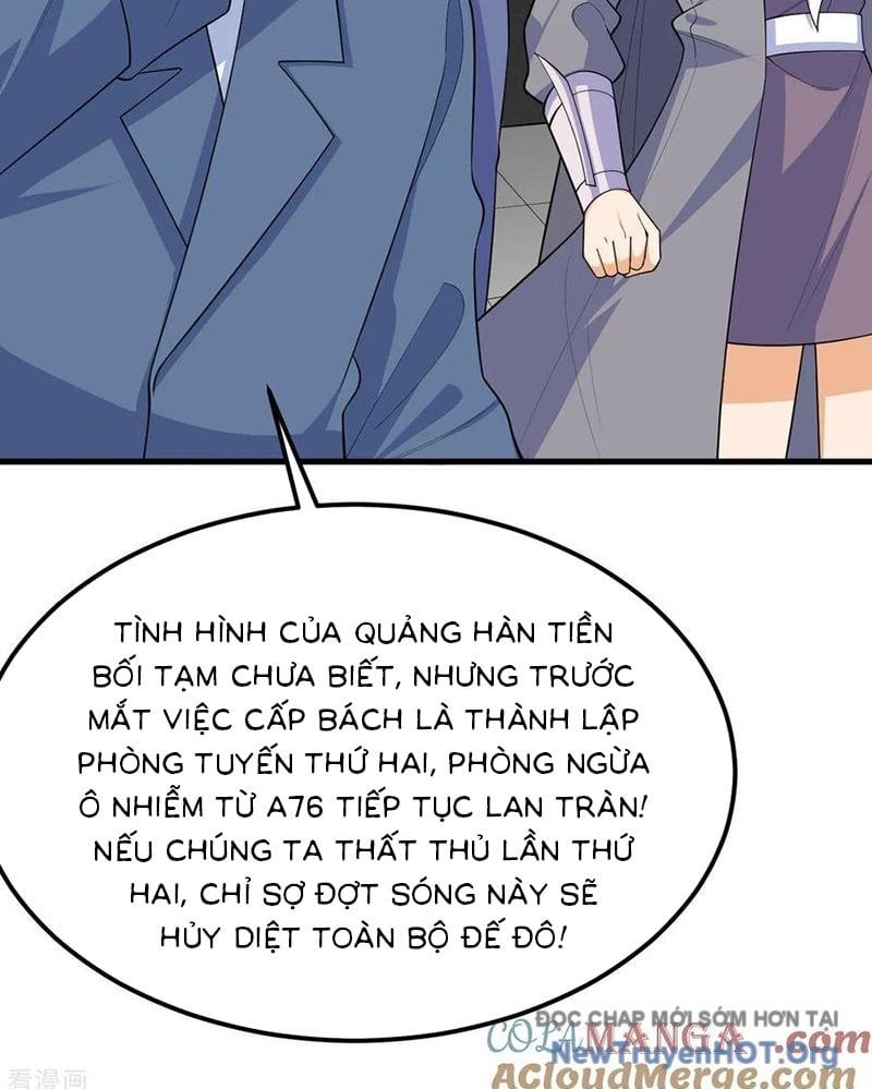 page_17